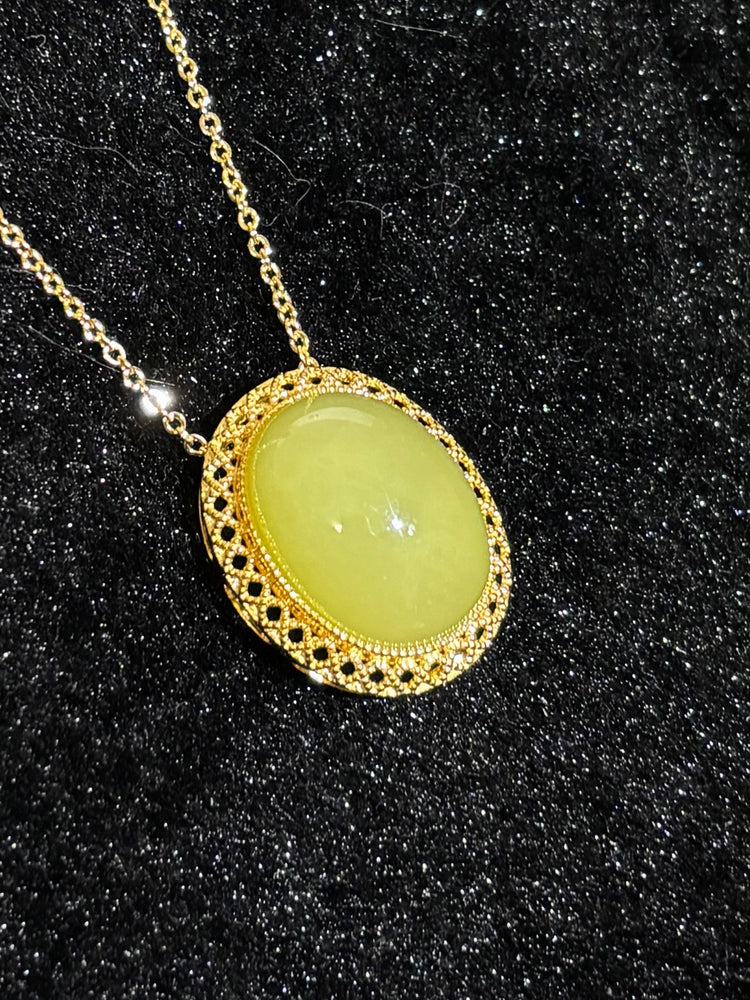 Ruoqiang Yellow Nephrite - 若羌黄口